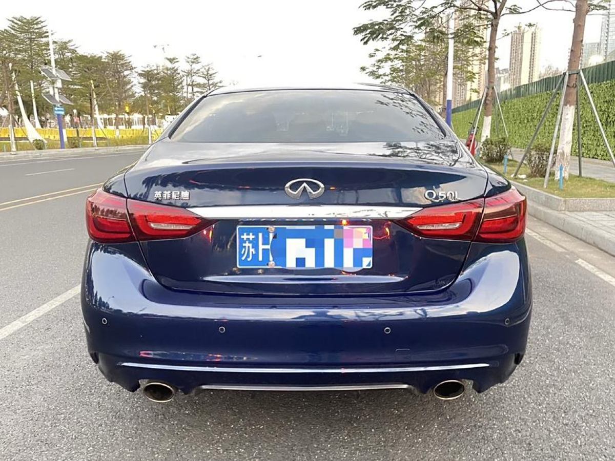 英菲尼迪 Q50L  2018款  2.0T 逸享版 國VI圖片