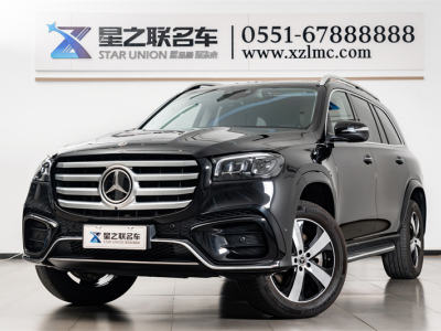 奔馳 奔馳GLS(進(jìn)口) GLS 400 4MATIC圖片