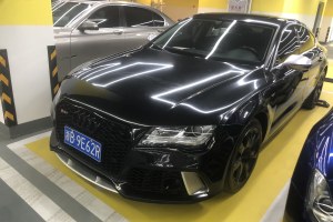 奥迪A7 奥迪 3.0TFSI quattro舒适型