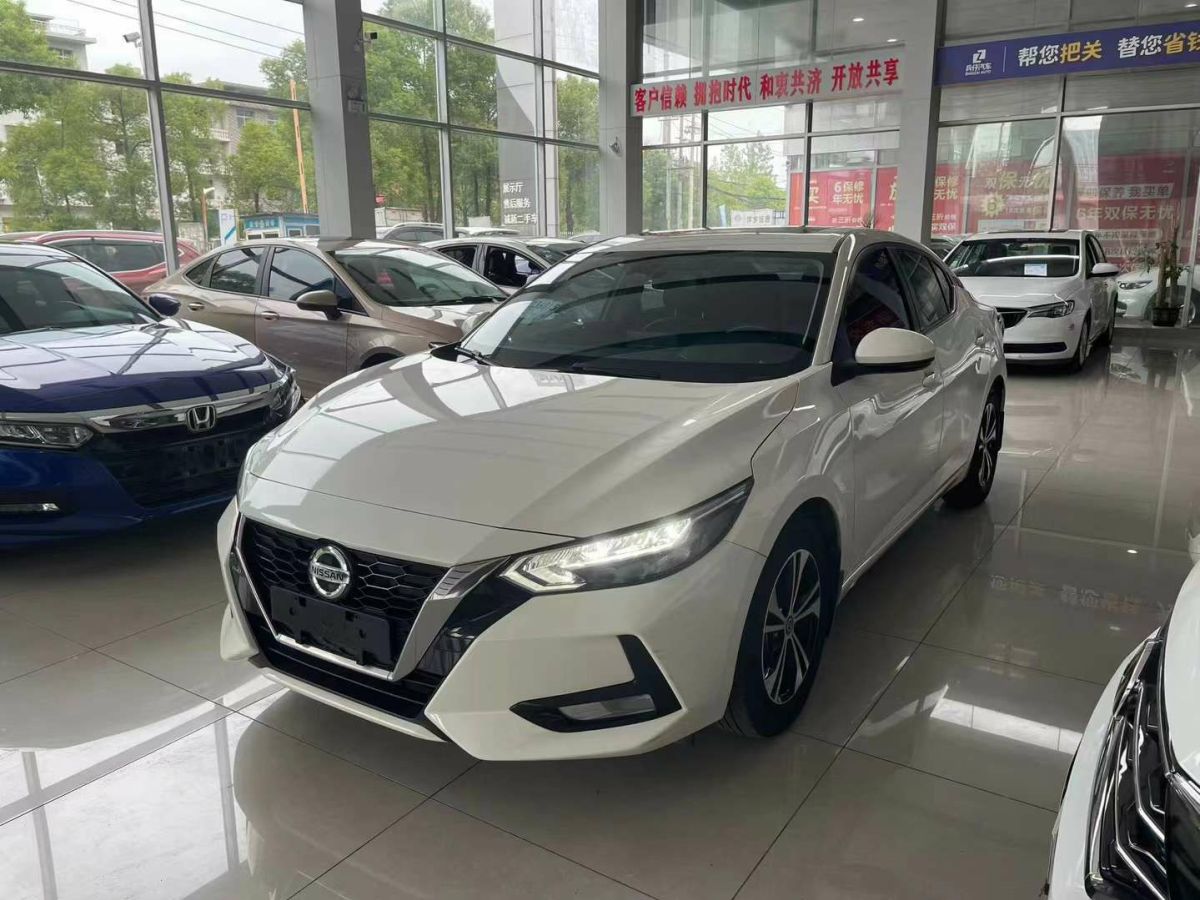 日產(chǎn) 軒逸  2022款 1.6L XL CVT悅享版圖片