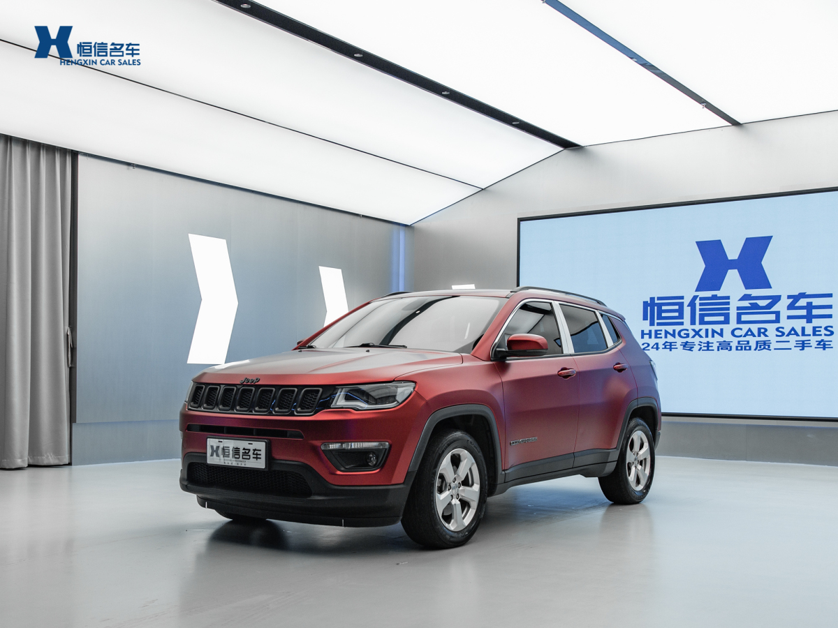 Jeep 指南者  2019款 200T 自動(dòng)家享-互聯(lián)大屏版圖片