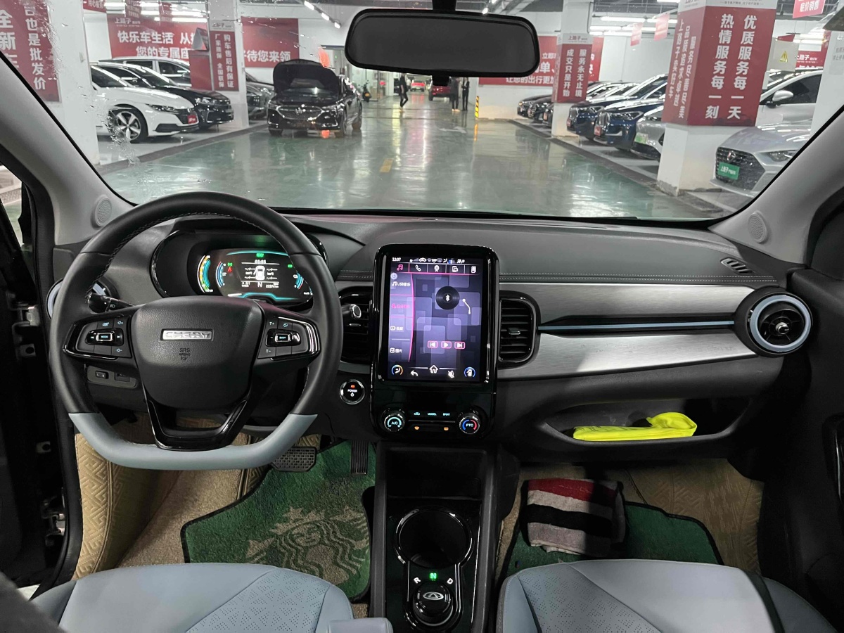 奇瑞 eQ1  2022款 甜粉款 微糖版 磷酸鐵鋰 30kW 301km圖片