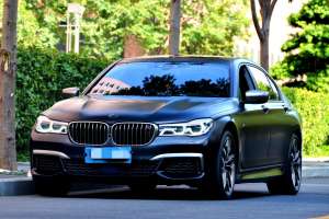 宝马7系 宝马 M760Li xDrive 卓越奢华版