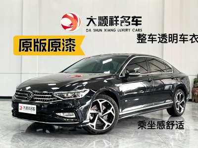 2023年9月 大眾 邁騰 200萬(wàn)輛紀(jì)念版 330TSI DSG豪華型圖片