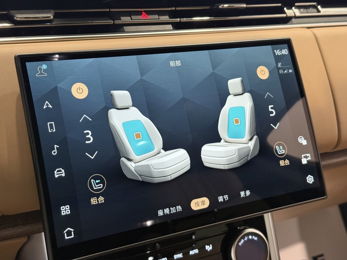 2024年1月路虎 攬勝  2024款 3.0 L6 400PS 典范加長版