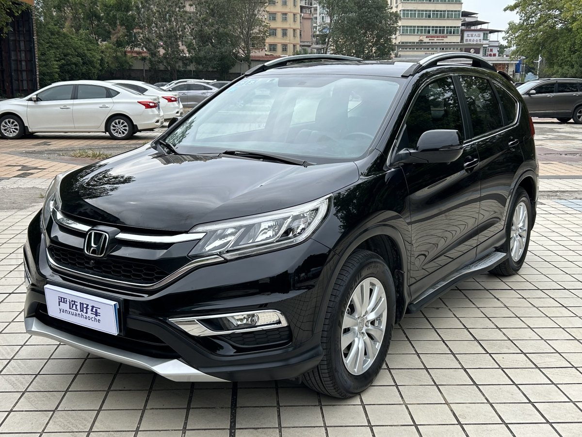 本田 CR-V  2016款 2.0L 兩驅(qū)經(jīng)典版圖片