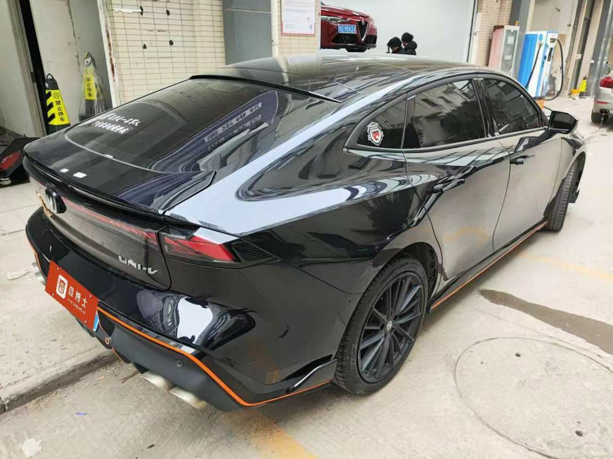 長(zhǎng)安 長(zhǎng)安UNI-V  2024款 1.5T 尊享型圖片