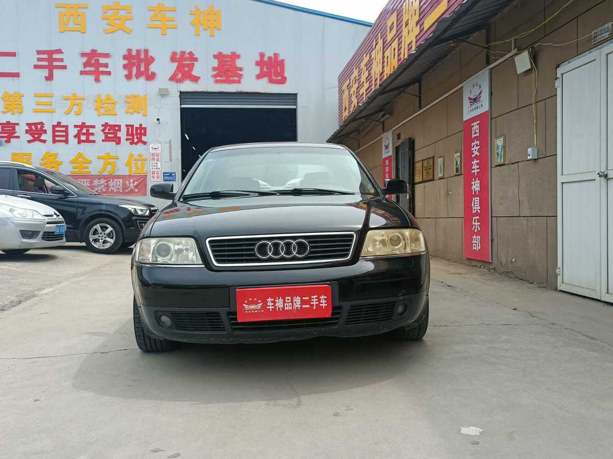 奥迪 奥迪A6  2005款 1.8T 舒适型图片