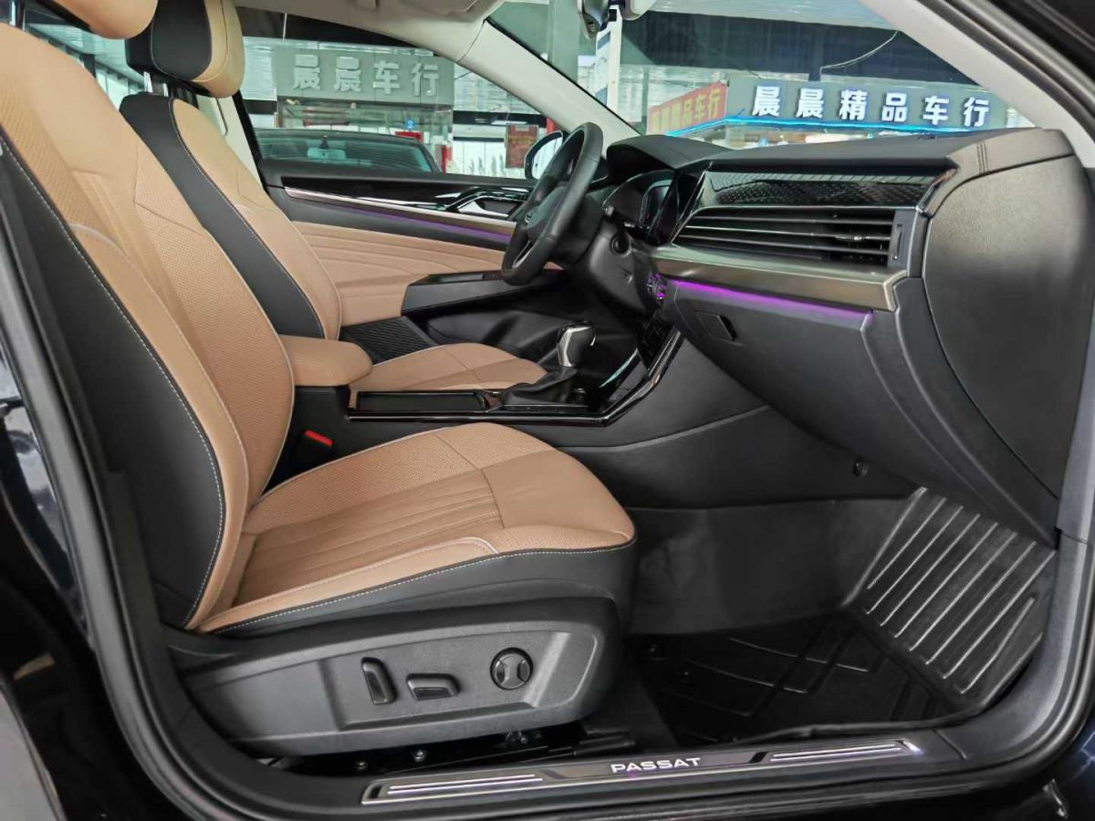 大眾 帕薩特  2022款 280TSI 商務(wù)版圖片