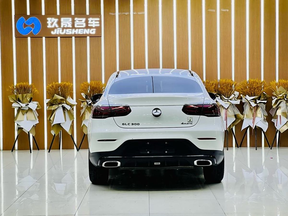 奔馳 奔馳GLC  2022款 改款 GLC 300 4MATIC 轎跑SUV圖片