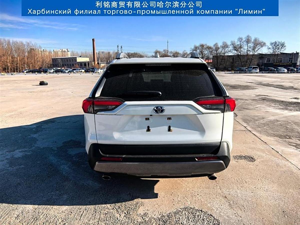 豐田 RAV4榮放  2023款 雙擎 2.5L E-CVT四驅(qū)精英Plus版圖片