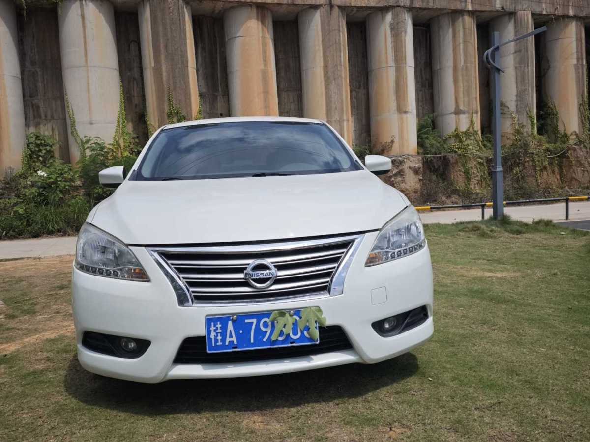 日產(chǎn) 軒逸  2012款 1.6XE CVT舒適版圖片