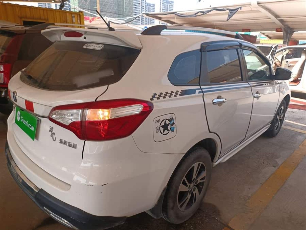 啟辰 T70  2016款 1.6L 手動睿行版圖片