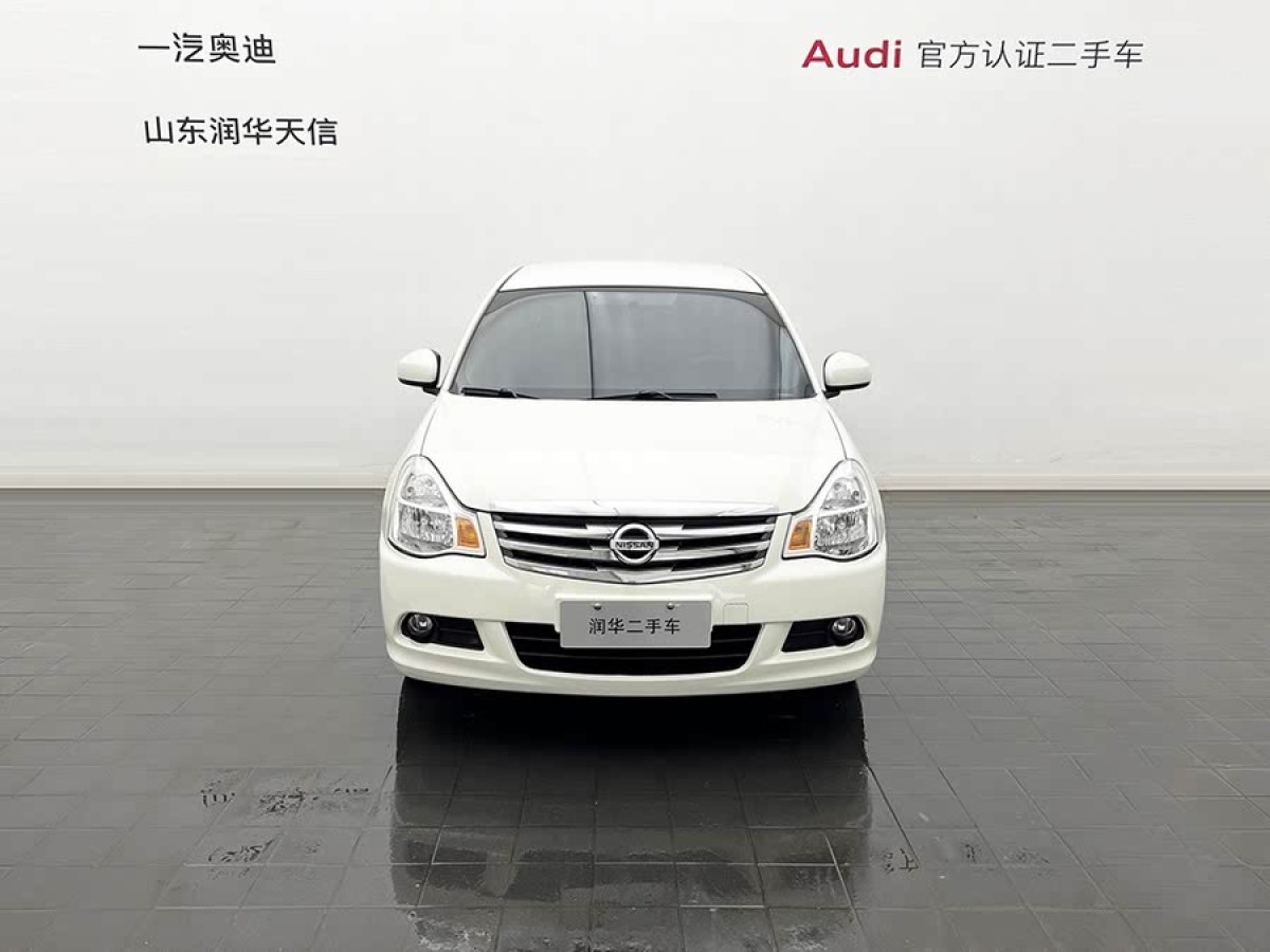 日產 軒逸  2012款 經典 1.6XE 手動舒適版圖片