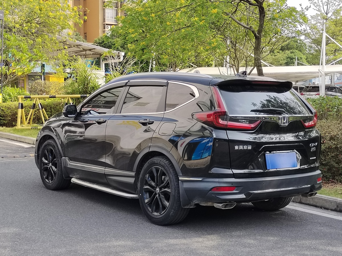 本田 CR-V  2020款 240TURBO CVT兩驅(qū)黑爵士版圖片