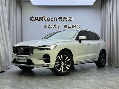 2023年7月 沃爾沃 XC60 B5 四驅(qū)智逸豪華版圖片