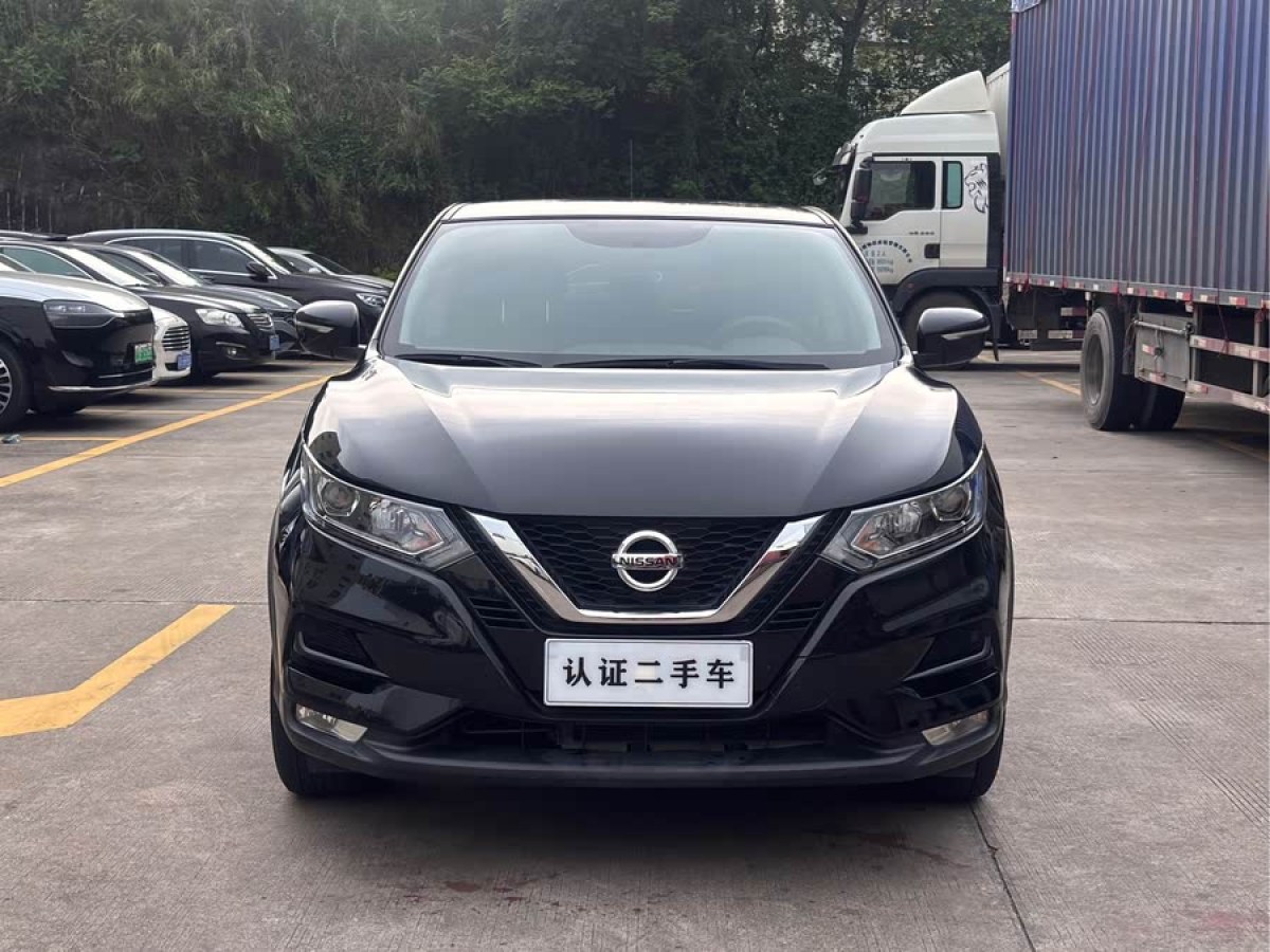 日產(chǎn) 逍客  2019款  2.0L CVT智享版圖片