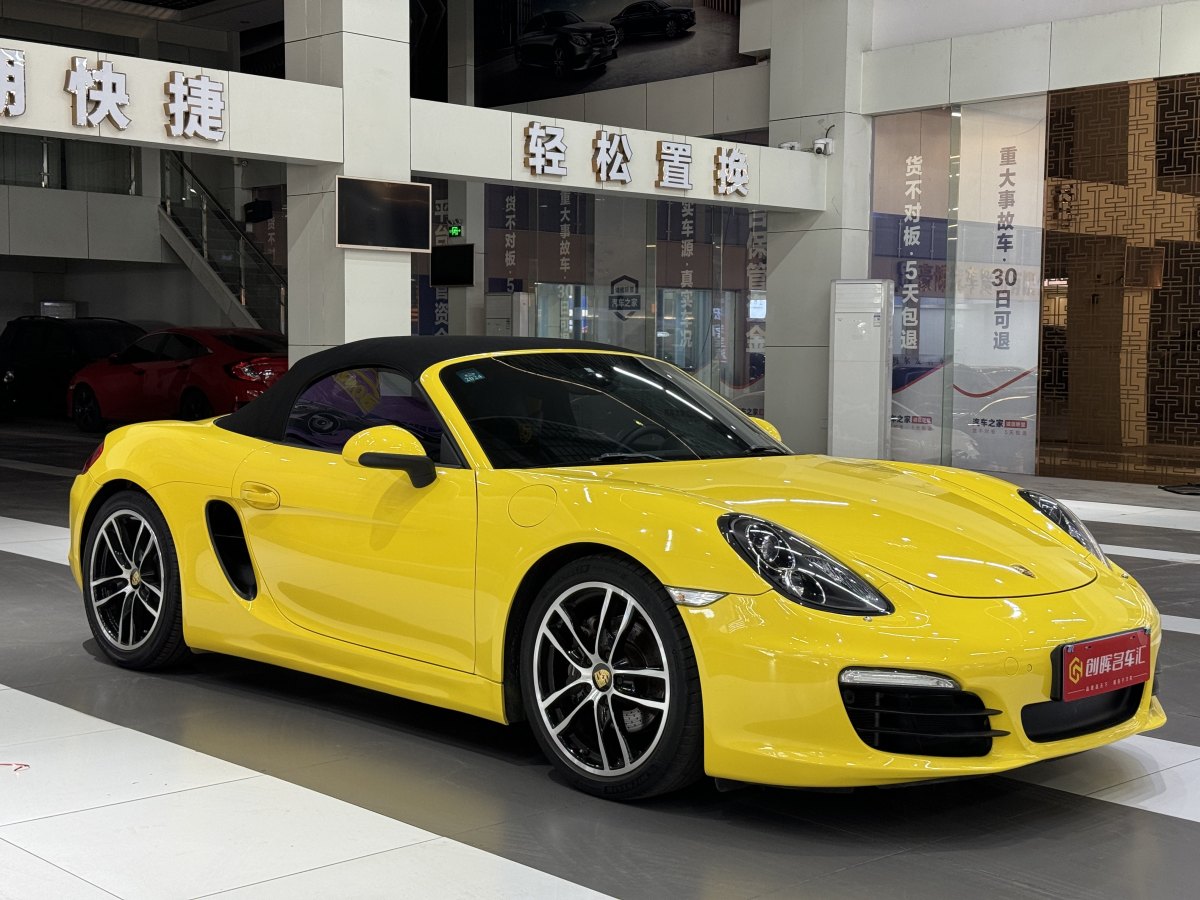 保時捷 Boxster  2015款 Boxster Style Edition 2.7L圖片