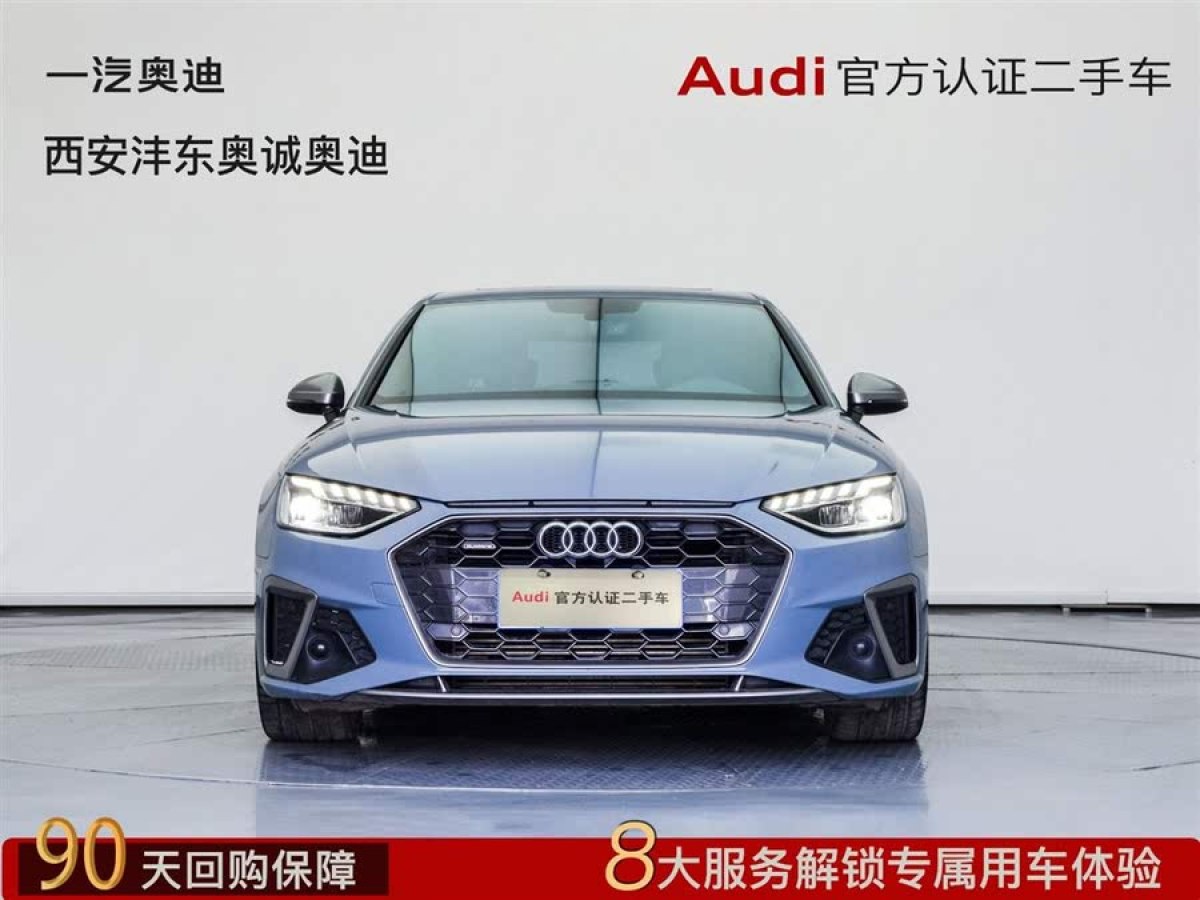 奧迪 奧迪A4L  2022款 40 TFSI quattro RS套件燃速型圖片