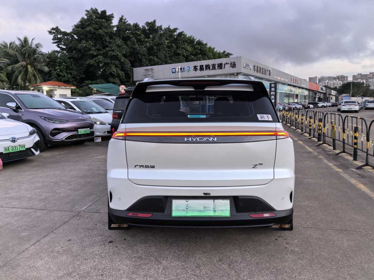 2022年3月合創(chuàng) 合創(chuàng)Z03  2022款 510km 潮酷版 135kW 64.23kWh