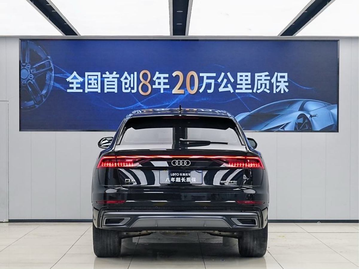 奧迪 奧迪Q8  2023款 55 TFSI 豪華動感型圖片