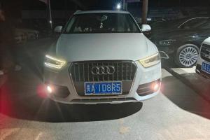 奧迪Q3 奧迪 35 TFSI 進取型