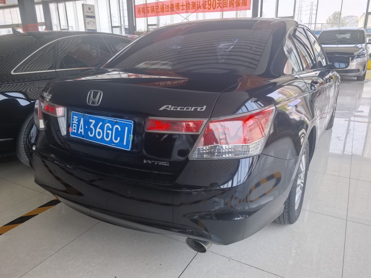 本田 雅閣  2008款 2.0L EX圖片