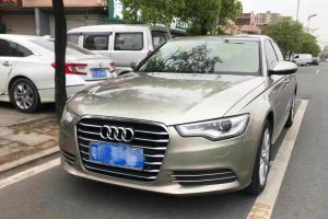 奧迪A6 奧迪 40 hybrid