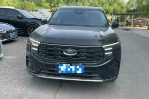 銳界 福特 銳界L 2.0T EcoBoost 兩驅(qū)七座時(shí)尚型