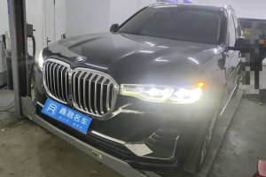 寶馬X7 寶馬  xDrive40i 領(lǐng)先型豪華套裝