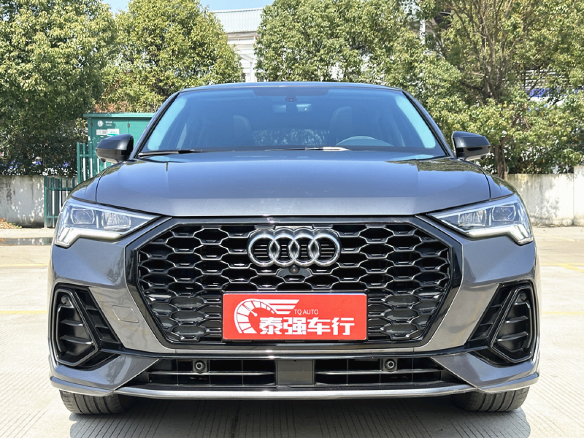 奧迪 奧迪Q3  2022款 40 TFSI 時(shí)尚動(dòng)感型圖片