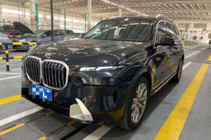 寶馬X7 寶馬 xDrive40i 領先型豪華套裝