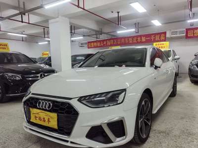 2021年7月 奧迪 奧迪A4L 40 TFSI 豪華動(dòng)感型圖片