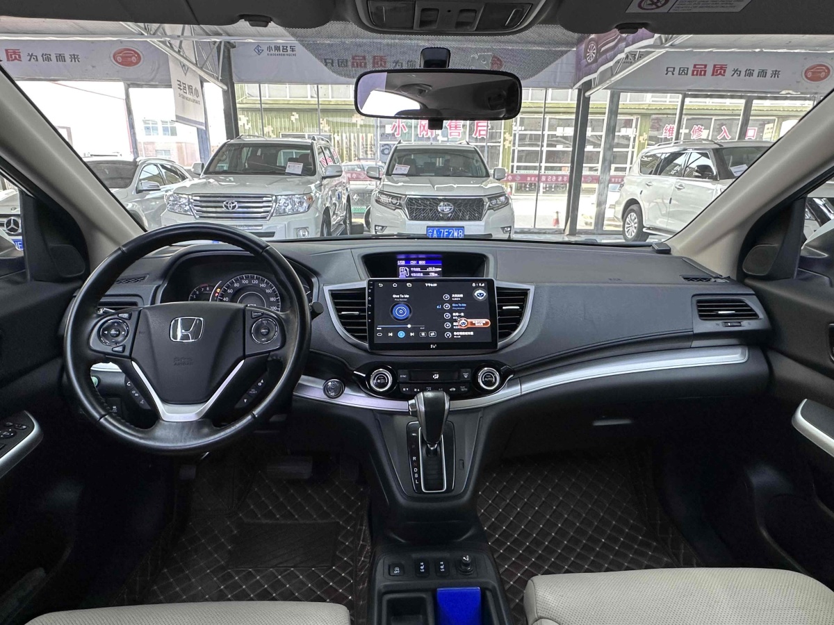本田 CR-V  2015款 2.4L 四驱豪华版图片