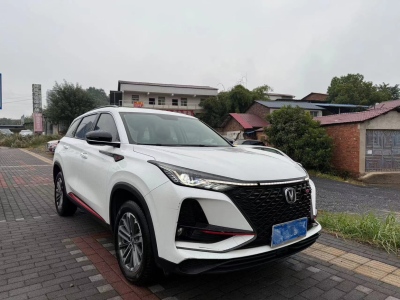 2020年12月 長(zhǎng)安 CS75 榮耀百萬(wàn)版 280T DCT尊貴型圖片