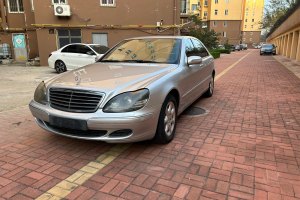 奔馳S級 奔馳 S 350