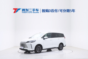上汽大通MAXUS MIFA 5 上汽大通 改款 1.3T PLUG IN 智享版 七座