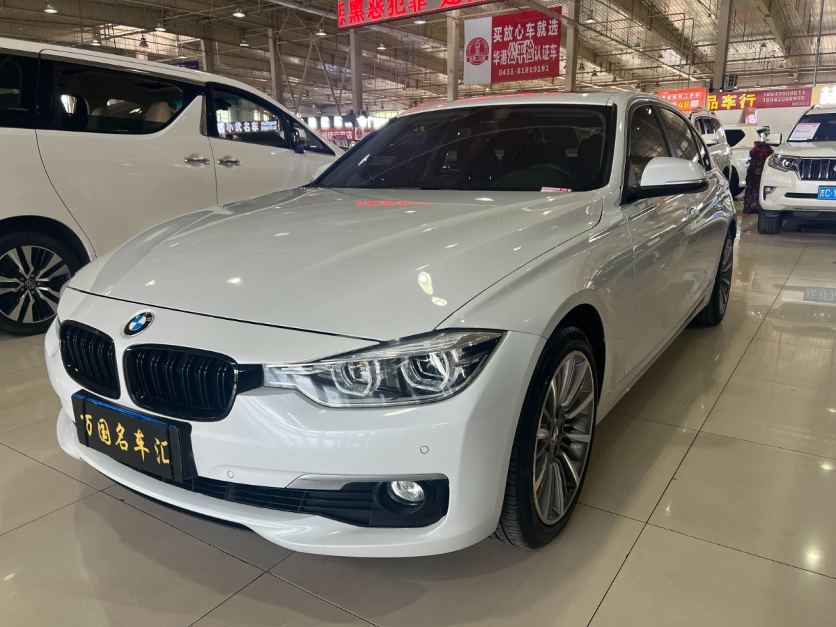 2019年1月寶馬 寶馬3系  2019款 320Li xDrive 時(shí)尚型