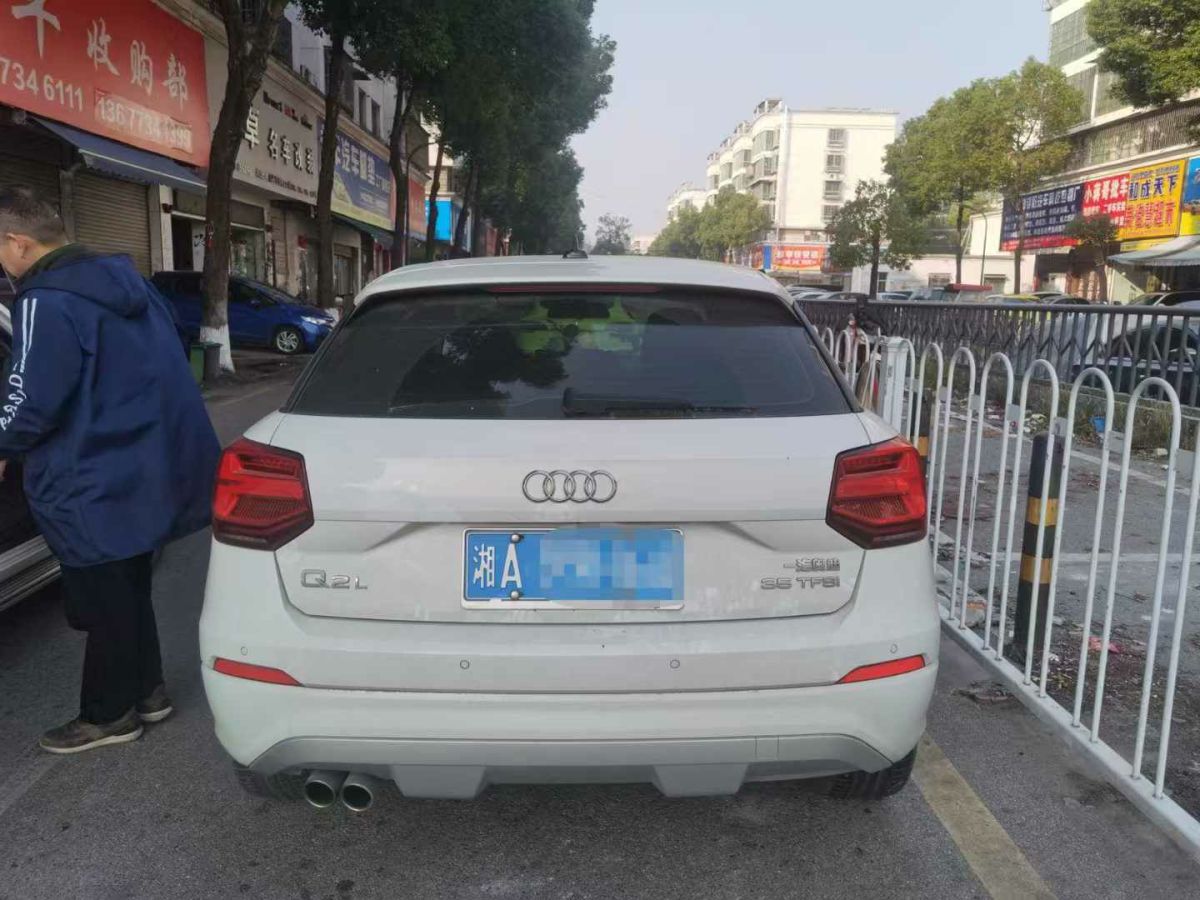 奧迪 奧迪SQ5  2021款 3.0 TFSI quattro圖片