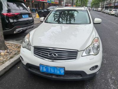 2014年1月 英菲尼迪 Q50(進(jìn)口) 2.0T 豪華版圖片
