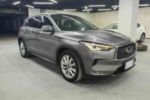 QX50 英菲尼迪 2.0T 两驱时尚版