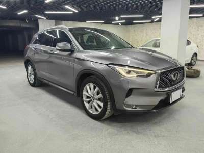 2020年1月 英菲尼迪 QX50 2.0T 兩驅(qū)時尚版圖片