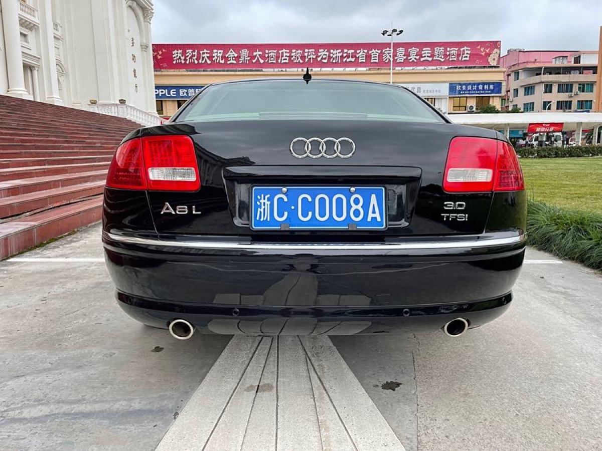 奧迪 奧迪A8  2003款 3.0L 自動(dòng)圖片