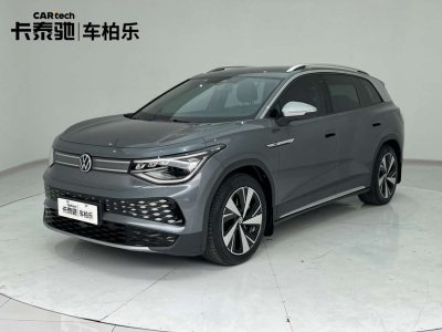 2021年07月 大眾 ID.6 X  Pro 極智長(zhǎng)續(xù)航版圖片