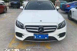 奔馳E級 奔馳 E 300 L 豪華型