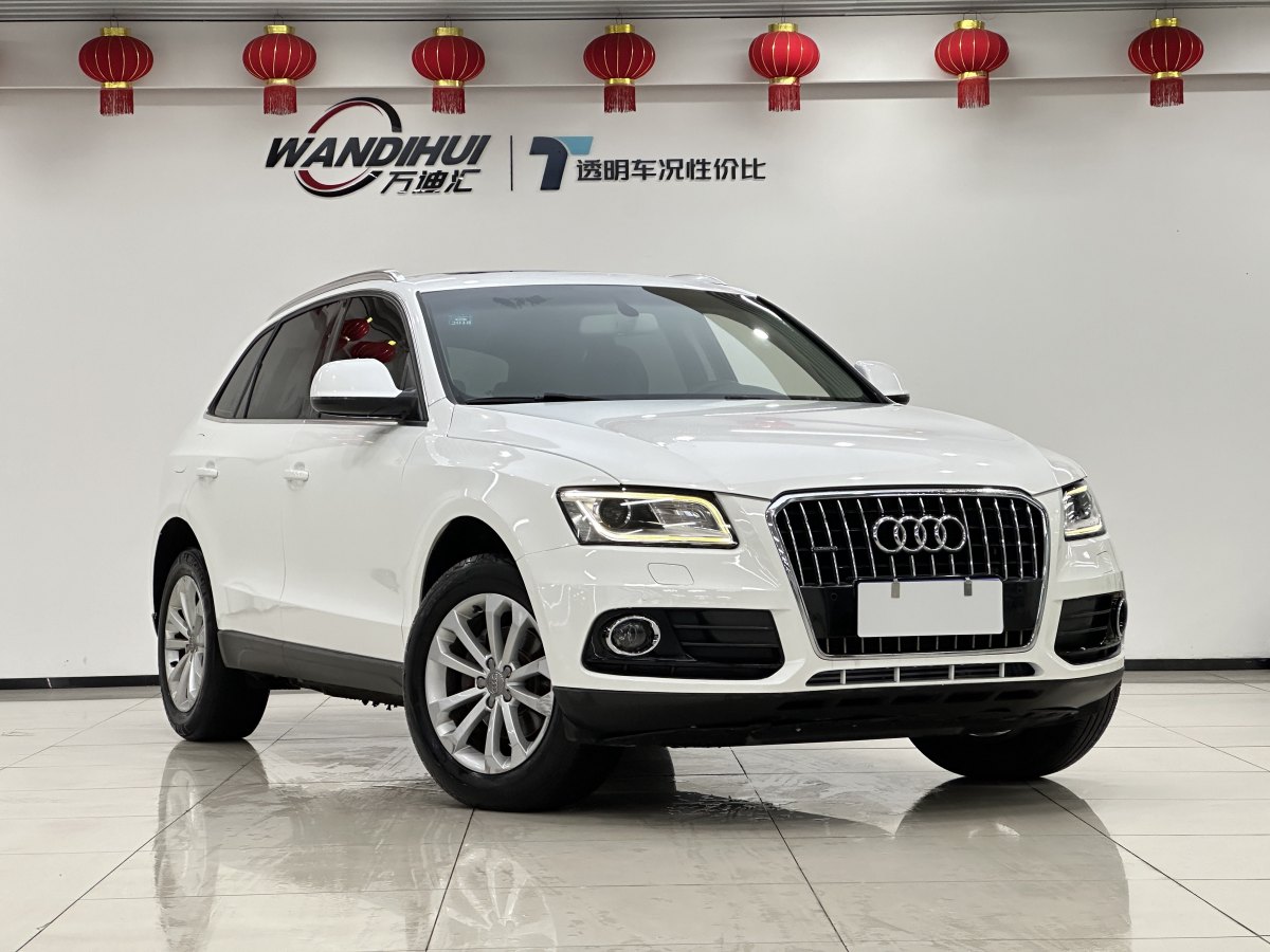 奧迪 奧迪Q5  2013款 40 TFSI 技術(shù)型圖片