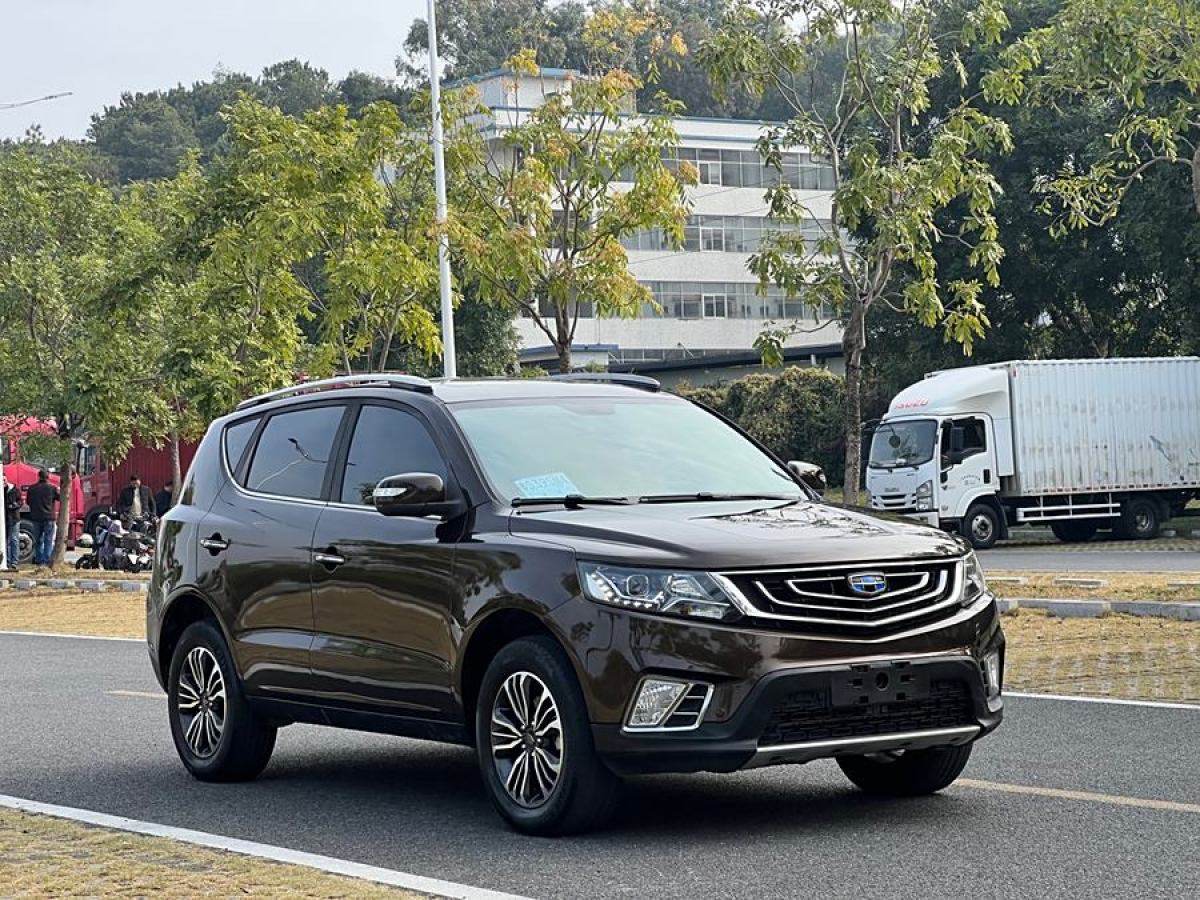 吉利 遠(yuǎn)景SUV  2016款 1.8L 手動(dòng)豪華型圖片