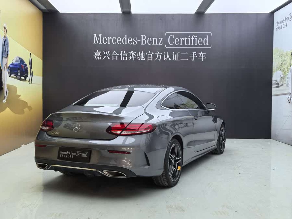 奔馳 奔馳C級  2019款 C 260 轎跑車圖片