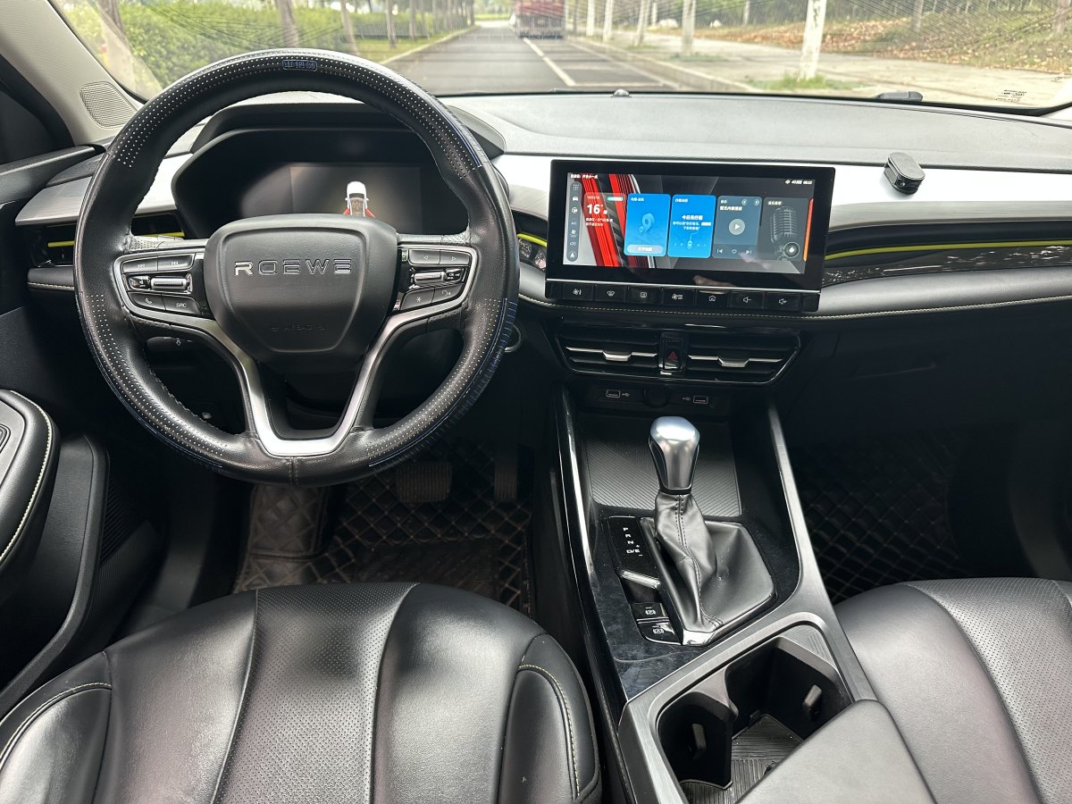 2021年8月榮威 i5  2021款 1.5L CVT鉑金版