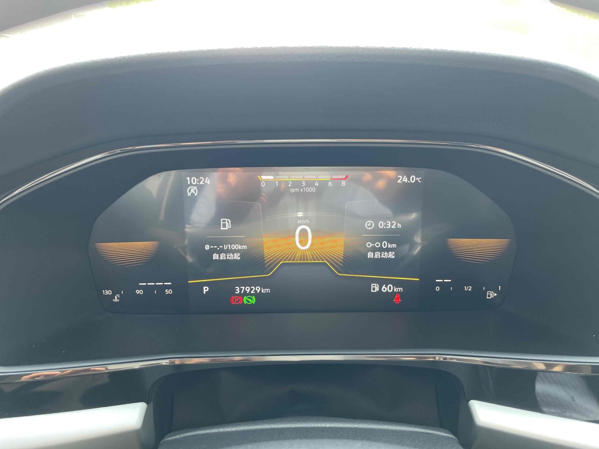 大眾 朗逸  2019款  1.5L 自動舒適版 國VI圖片